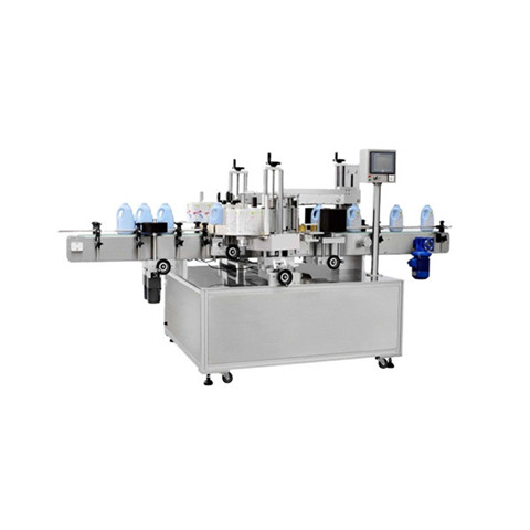 Автоматични машини за запечатване и етикетиране с течно пълнене на малки бутилки 