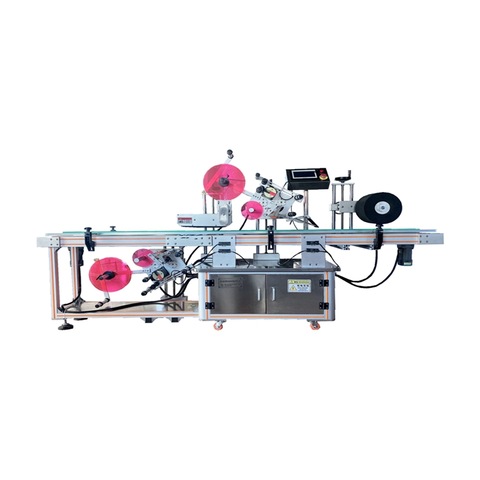 Автоматична хоризонтална машина за етикетиране на тръби за хоризонтално червило 