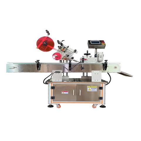 Автоматична плоска етикетираща машина за кашони (MT-220) 