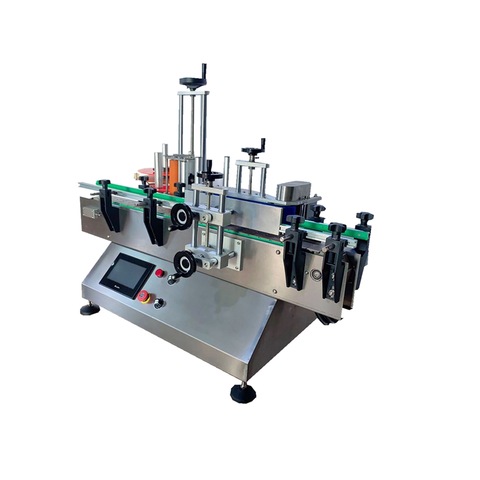Автоматична UV флексографска печатна машина (RY320-B) 