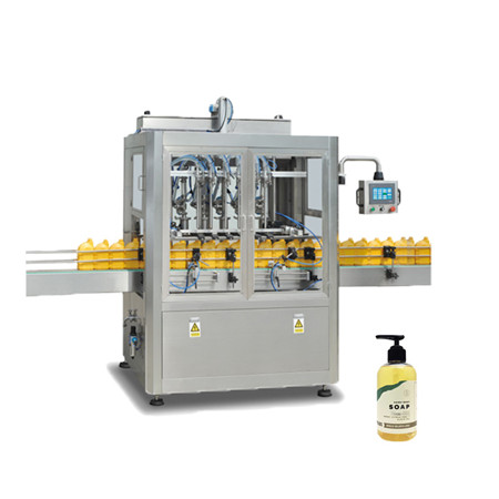 Полуавтоматична машина за пълнене на течности и течности G1wg за вода и чай / сок / мед / алкохол / дезинфектант 