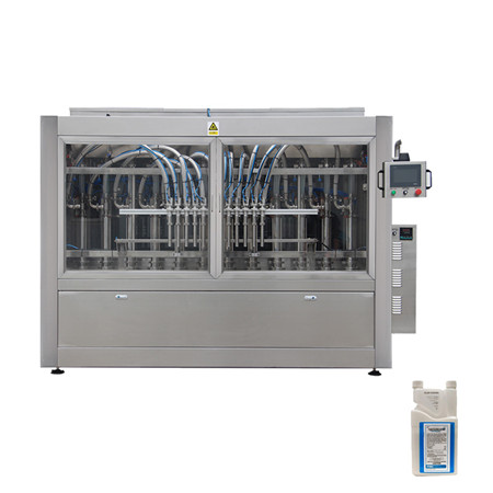 Ротационна автоматична машина за запечатване на течности за пълнене с течност 