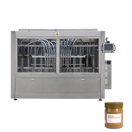 Машина за пълнене на течности за вазелин Производители на машина за запечатване на крем за пълнене 