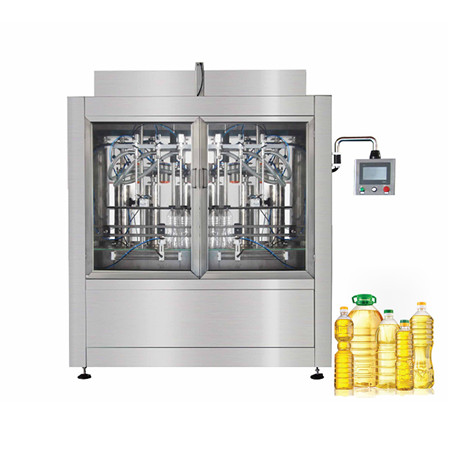 Автоматична машина за пълнене на течности за бутилки със сироп за фармацевтични машини 