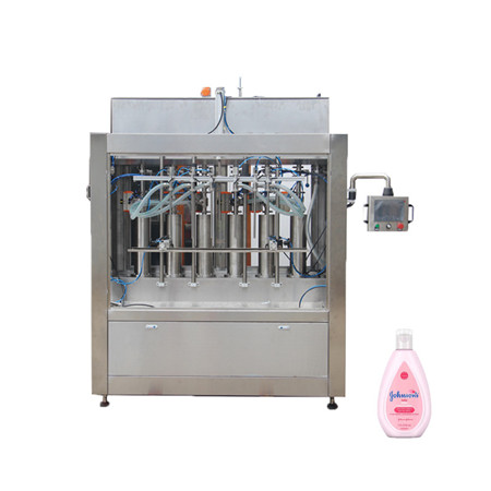 Многофункционална автоматична крем сирена / спирала / желе / асептичен сок / течност за миене на съдове / спрей / фармацевтична пластмасова машина за пълнене на бутилки 